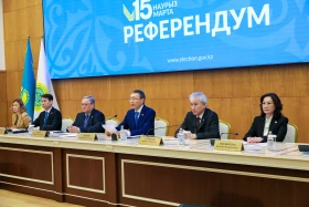 Официально: Референдум по новой Конституции признан состоявшимся - фото 1