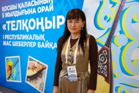 Жас домбыра шеберлері бақ сынады - фото 6