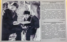 От эпохи бронзы до средневековья: уникальные археологические находки показали в Алматы - фото 16
