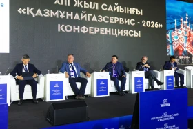 Нефтегазохимия в Казахстане выросла на 173% за два года - Минэнерго