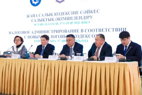 Еще одну налоговую декларацию можно будет автоматически предзаполнить в Казахстане - фото 2