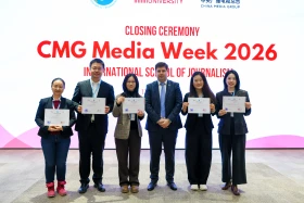Первая «CMG Media Week 2026» завершилась в Астане - фото 13