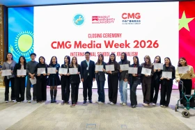 Первая «CMG Media Week 2026» завершилась в Астане - фото 14