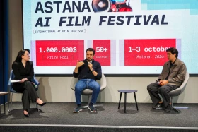 Прием заявок на Astana AI Film Festival стартует в мае 2026 года