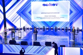 Устав и программу партии «Әділет» представили на съезде в Астане - фото 1