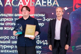 Сотни шахматных турниров проводят ежемесячно в Казахстане - фото 16