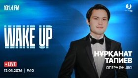 Голос казахской нации на сцене Сеула - фото 1