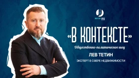 Поколение арендаторов: почему собственное жильё в Казахстане становится недостижимым - фото 1
