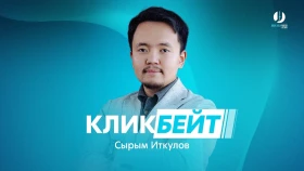 Президент раскритиковал чиновников за имитацию деятельности, новые законы и амнистия: главные темы недели без фильтров - фото 1