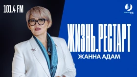 Жизнь как хореография: секреты Казбека Ахмедьярова о теле, возрасте и свободе - фото 1