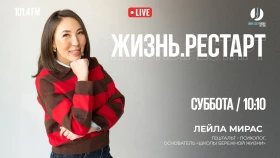 Рестарт в родительстве: как перестать быть идеальным и сохранить связь с ребёнком - фото 1