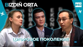 Цифровое поколение: как соцсети меняют детей