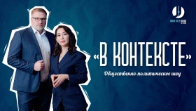 Ужесточение ПДД в Казахстане: 7 лет лишения — справедливо или перебор? - фото 1