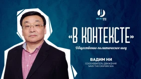 Каспий повторяет судьбу Арала? Экологическая катастрофа и пути спасения - фото 1
