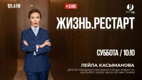 Cоциальная ответственность – это не дополнение к статусу, а фундамент личности - фото 1