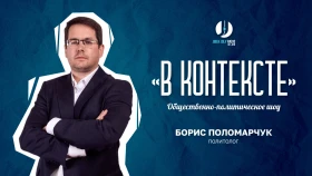 Политический перезапуск Казахстана: выборы, партии и новый Курултай - фото 1