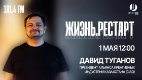 «Жизнь Рестарт» — разговор, который выходит за рамки привычного - фото 1
