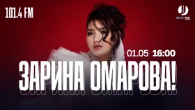 О «паспортных» песнях в репертуаре артиста - фото 1