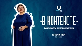 Как помочь подростку пережить стресс перед экзаменами? Советы психолога - фото 1